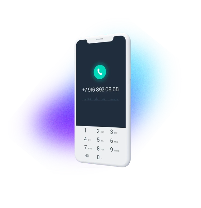 Телефонный опрос (IVR)